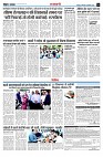 Page11