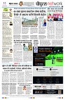 Page12