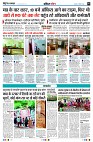 Page2