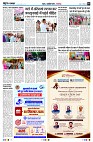 Page3