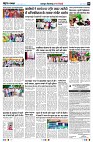 Page5