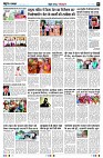 Page7