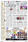 Page10