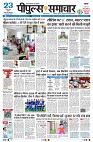 Page1
