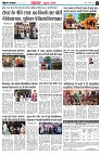 Page3