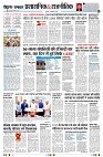 Page4