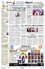 Page10
