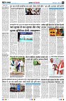 Page2