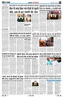Page4