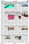 Page5