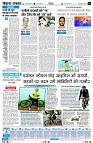 Page6