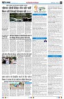 Page7