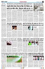 Page8