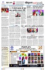 Page12