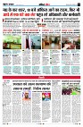 Page2