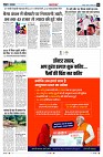 Page3