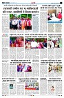 Page4