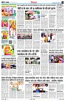 Page5