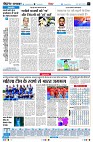 Page6