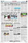 Page7