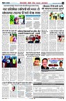 Page10