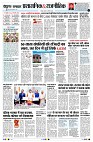 Page11