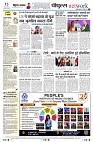 Page12