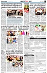 page2