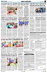 page2