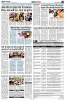 page3