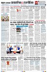 page5
