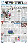 page1