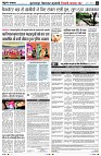 page4