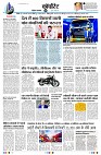 page9