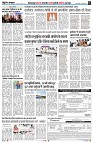 Page2