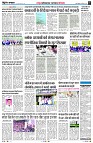 Page3