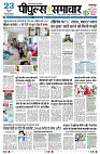 Page1