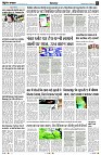 Page2