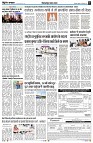 Page3