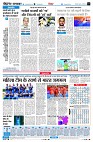 Page4