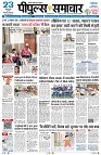 page1