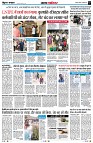 page3