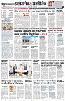 page4