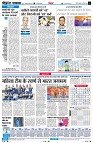 page6