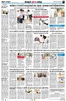 page8