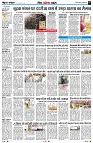page9