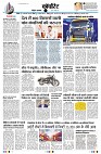 page11