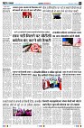 Page2