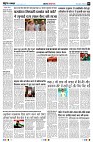 Page3