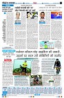 Page4